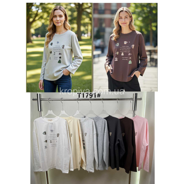 Женская кофта хлопок микс оптом 120126-748