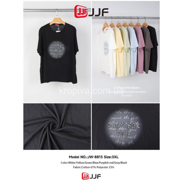 Женская футболка полубатал микс оптом 160126-708