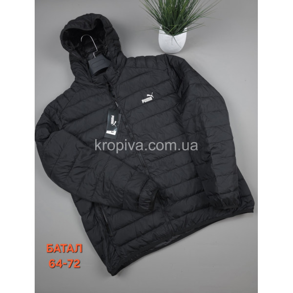Мужская куртка супербатал весна оптом 160126-728