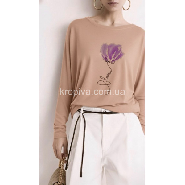 Женский лонгслив 200126-125