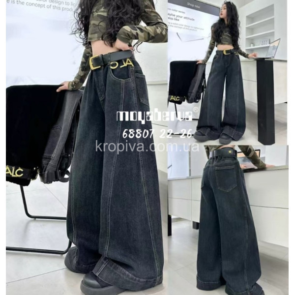 Детские джинсы 68807 оптом 210126-62