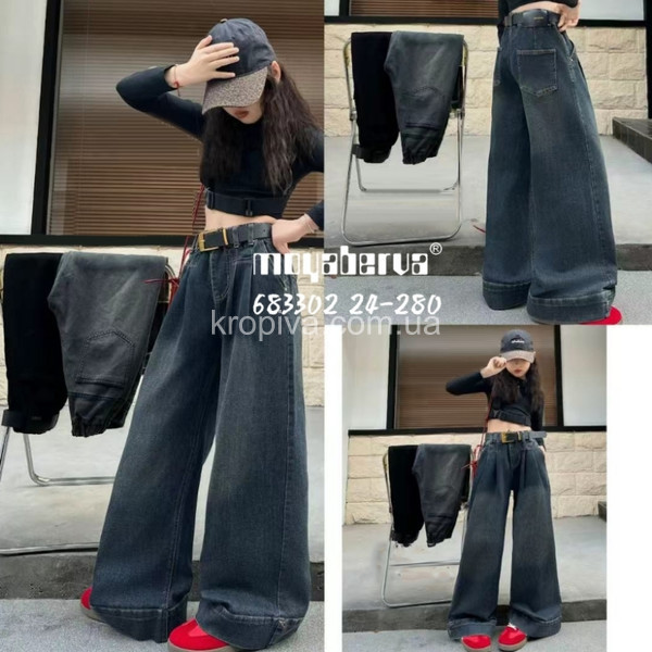 Детские джинсы 68302 оптом 210126-72