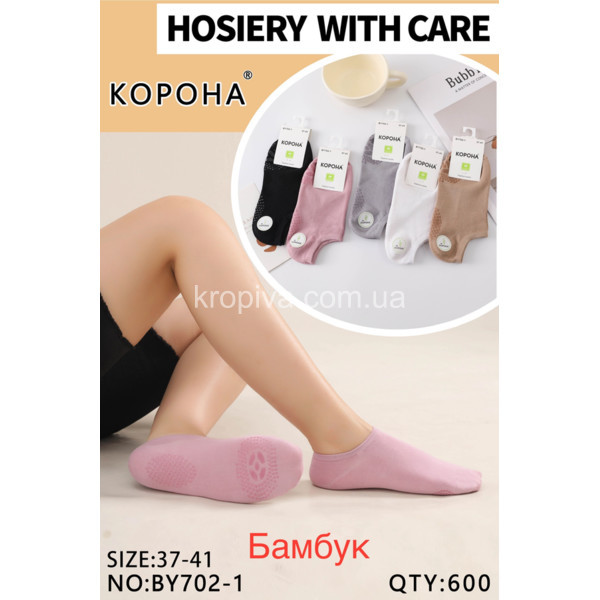 Женские носки оптом 240126-704
