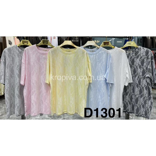 Женская футболка оверсайз микс оптом 270126-613
