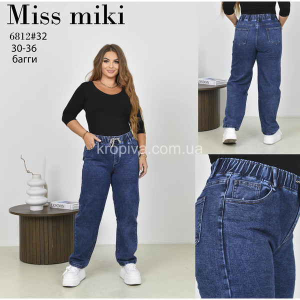 Женские джинсы оптом 300126-0154