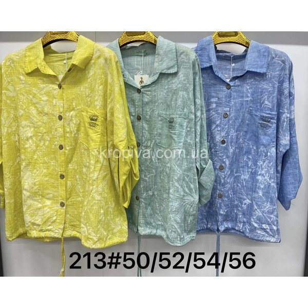 Жіноча блуза батал оптом 010226-027