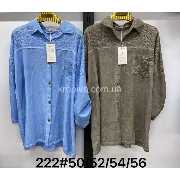 Жіноча блуза батал оптом 010226-037