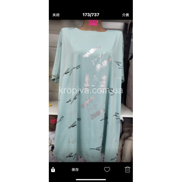 Женская футболка 9912 батал микс оптом 010226-0107