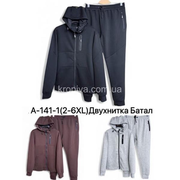 Чоловічий костюм батал весна оптом 270126-772