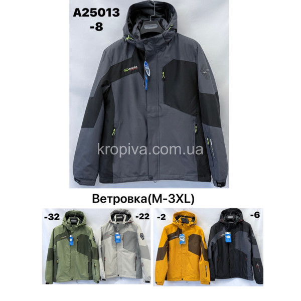 Мужская куртка норма весна оптом 270126-782