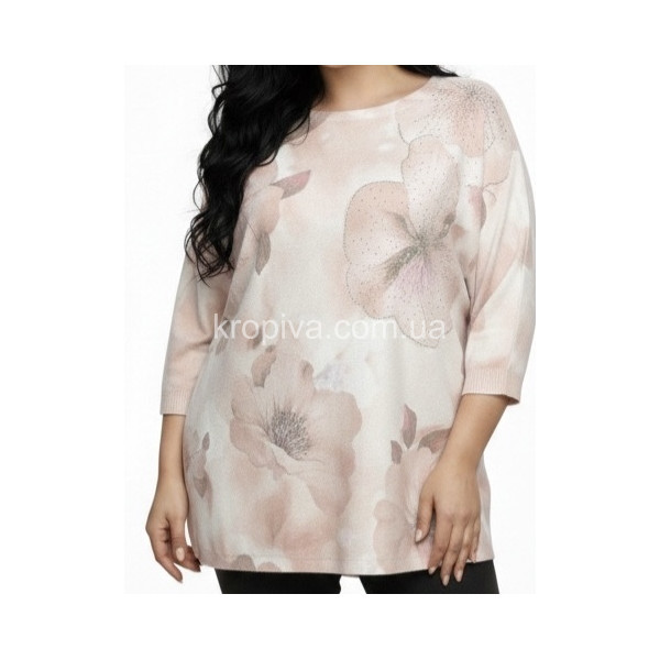 Женская кофта 26126 американка микс оптом 310126-601