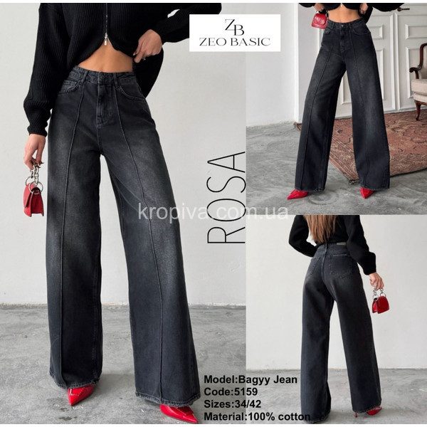 Женские джинсы 5159 оптом 050226-73