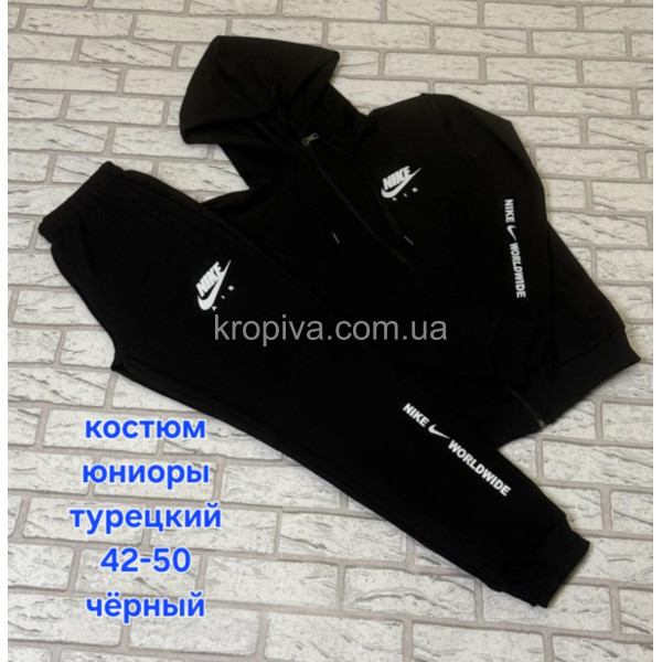 Костюм юниор оптом 070226-78