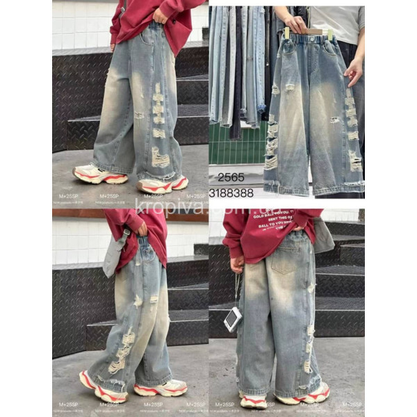 Детские джинсы 120-170 оптом 090226-750