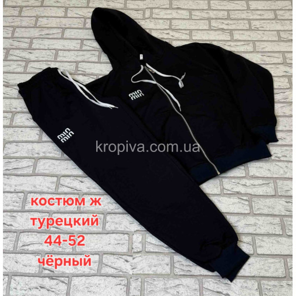 Женский костюм норма оптом 110226-146