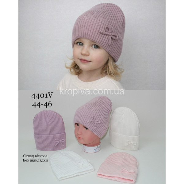 Дитяча шапка оптом 110226-195