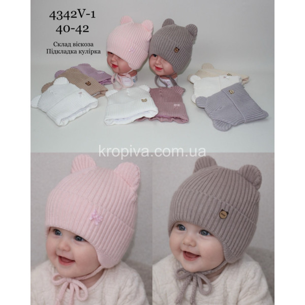 Дитяча шапка оптом 130226-62