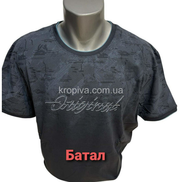 Чоловічі футболки оптом 130226-0215