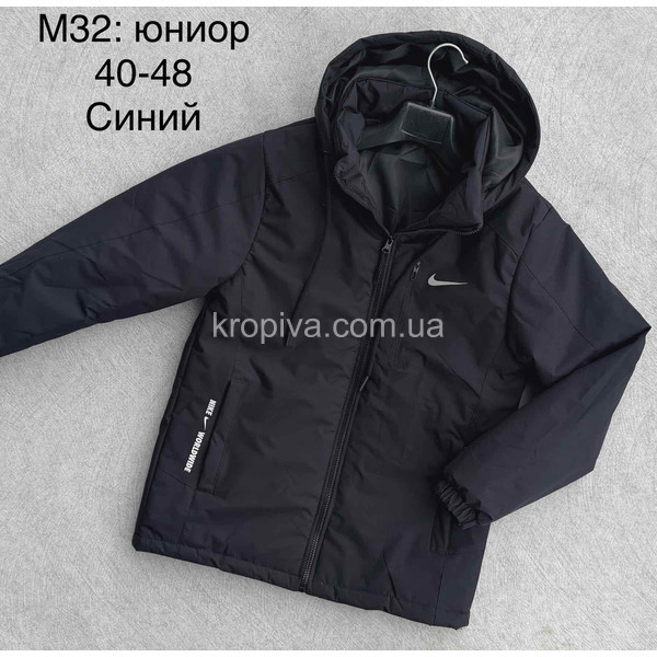 Дитяча ветровка 40-48 весна оптом 130226-715
