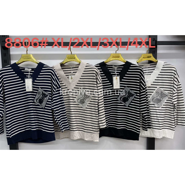 Женская кофта батал оптом 150226-014