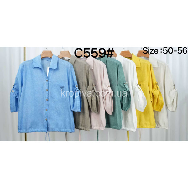 Женская блуза батал оптом 150226-053