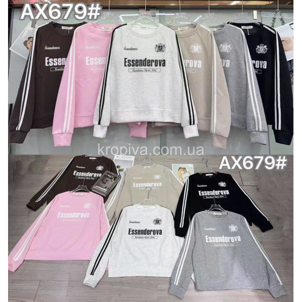 Женская кофта норма микс оптом 150226-0207