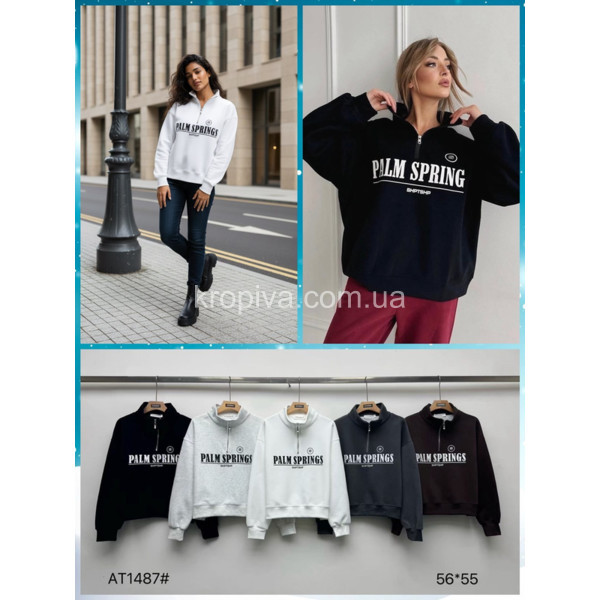 Женская кофта норма микс оптом 150226-0217