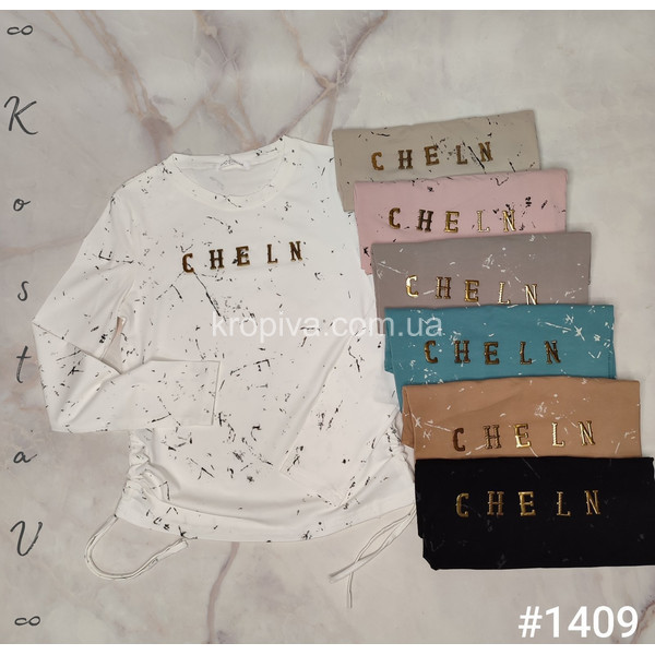 Женская кофта норма микс оптом 150226-0257