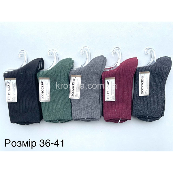 Жіночі шкарпетки оптом 160226-641
