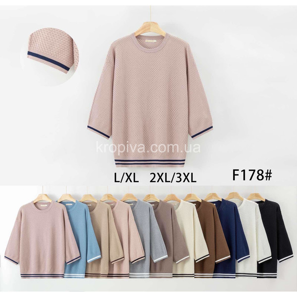 Жіноча кофта напівбатал мікс оптом 220226-673