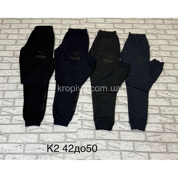 Детские спортивные штаны юниор весна оптом 270226-696