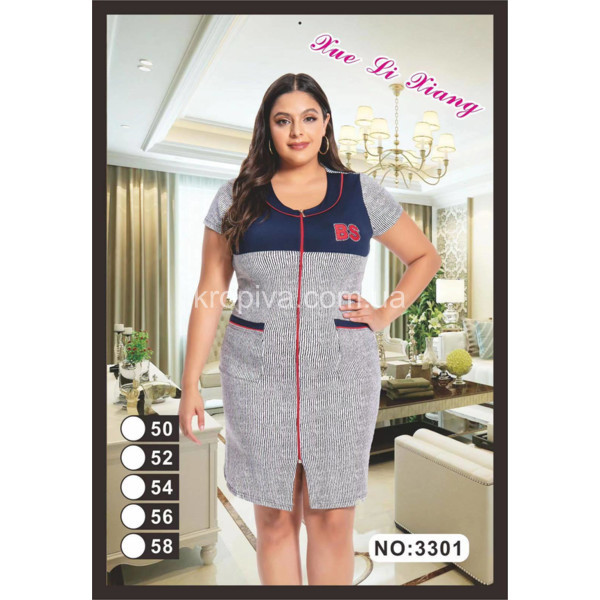 Женский халат полубатал оптом 280226-695