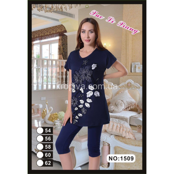 Женский костюм батал оптом 280226-705