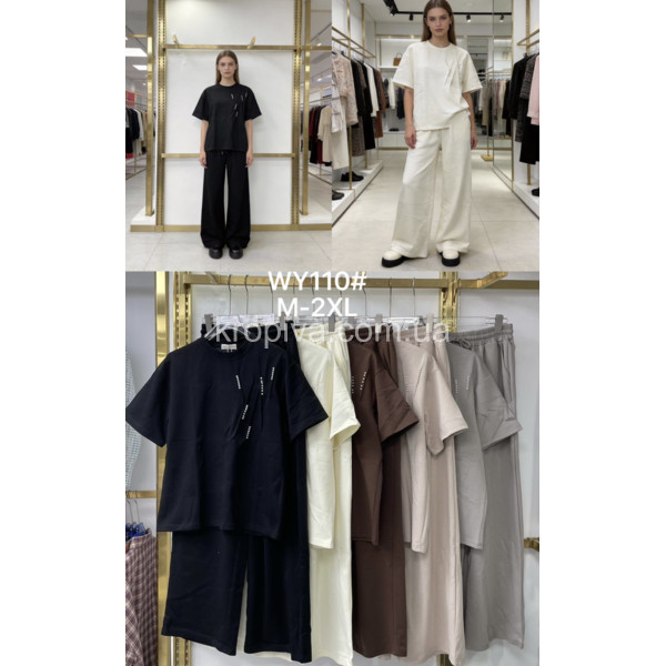 Женский костюм полубатал оптом 280226-789