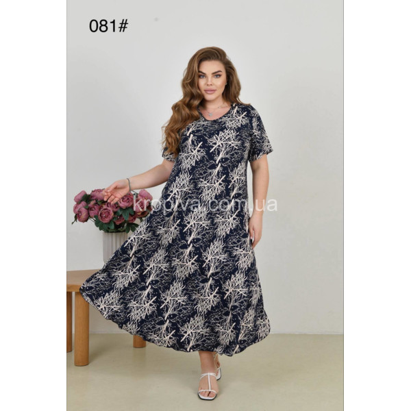 Женское платье 081 микс оптом 020326-83