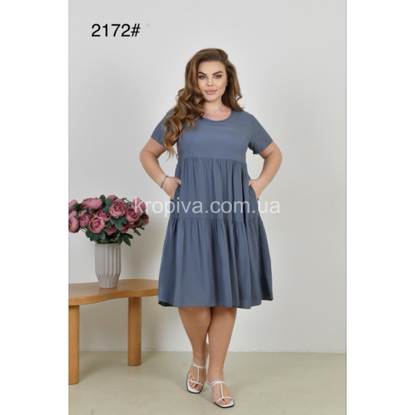 Женское платье 2172 микс оптом 020326-99