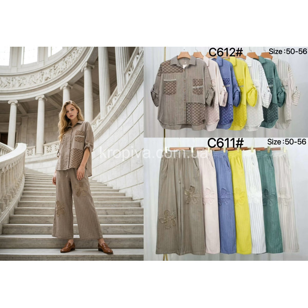 Женский костюм батал оптом 020326-093