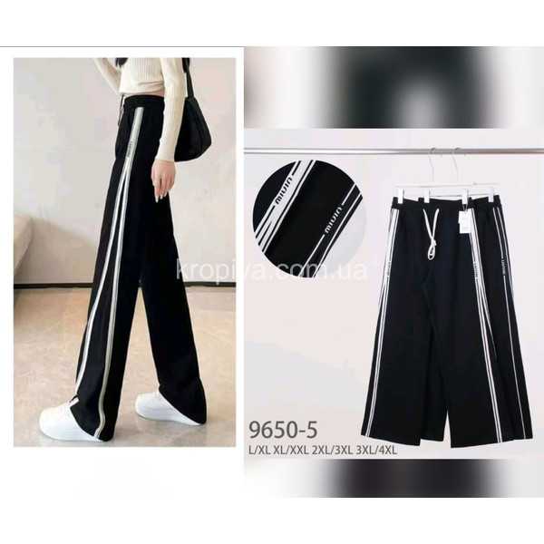 Женские штаны оптом 040326-33