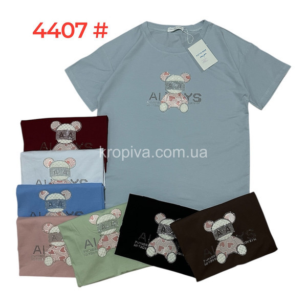 Женская футболка 4407 микс оптом 040326-173