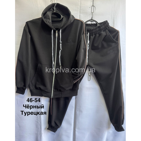 Женский костюм оптом 080326-36