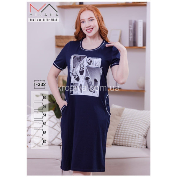 Женское платье оптом 080326-95