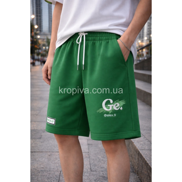 Дитячі шорти 5051 оптом 080326-125