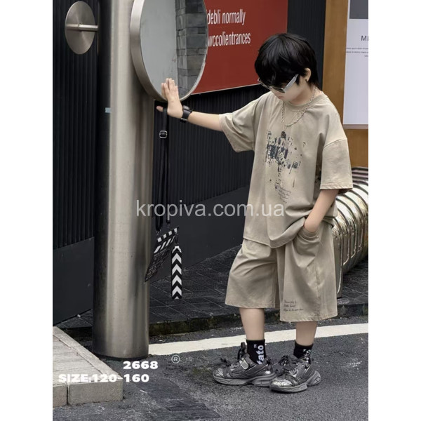 Детский комплект 2668 оптом 080326-135