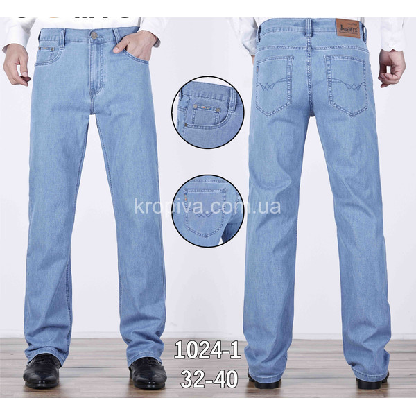 Чоловічі джинси весна оптом 090326-062