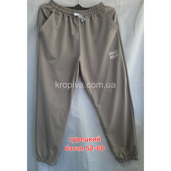 Жіночі штани батал оптом 100326-229