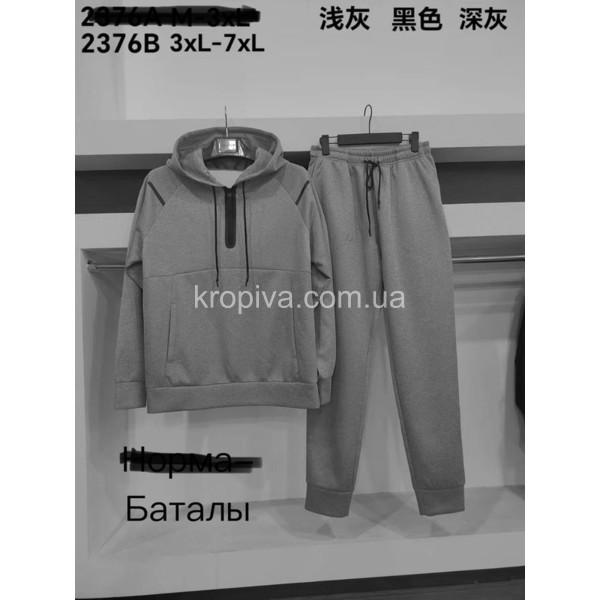 Мужской спортивный костюм батал оптом 100326-637