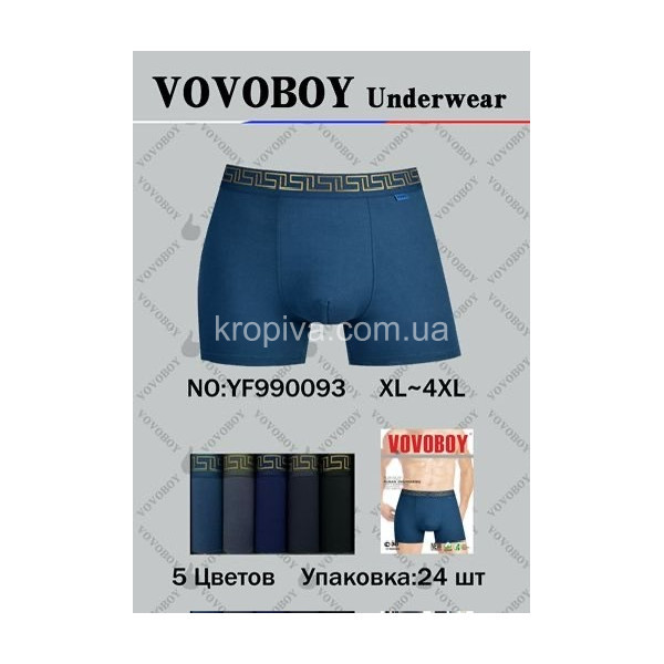 Чоловічі труси норма оптом 120326-618