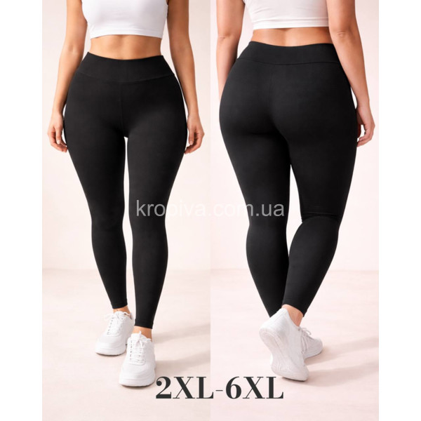 Женские лосины  батал оптом 240326-55