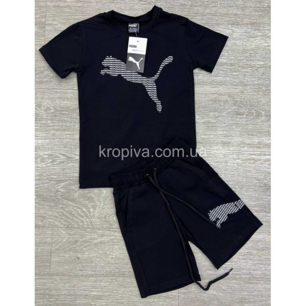 Детский костюм 287-1 двухнитка оптом 260326-635