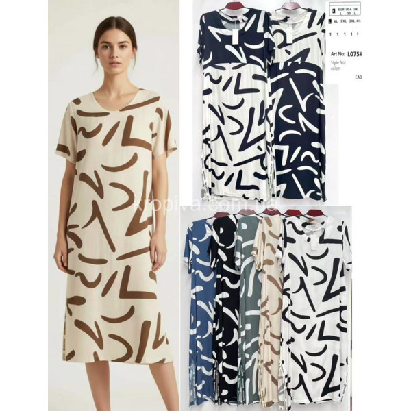 Женское платье батал оптом 290326-041